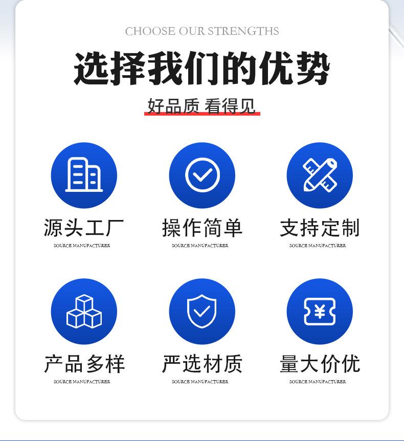 详情页_02.jpg