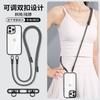 Cordón para teléfono móvil cruzado, ajustable, para colgar en el cuello, con doble hebilla, para la muñeca, con clip de acero inoxidable para colgar en el lateral, anticaídas.