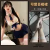 Lencería Sexy, Anillo de Cuello Dulce y Juguetón con Campana, Pura Pasión y Encaje Sexy, Juego de Collar de Gato Suave y Lindo Disponible para Venta al por Mayor
