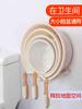 Xyt Tienda Departamental de Xinjiang Estante de Almacenamiento para Lavabo Lavadora de Cocina Estante de Almacenamiento para Baño Gancho Colgante Adhesivo para Colgar en la Pared