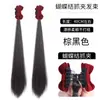 Peruca Estilo Princesa com Duas Tranças, Presilha de Cabelo com Laço, Extensões de Cabelo de Orelha de Fada, Mechas de Cabelo Enrolado, Acessórios de Cabelo com Atmosfera de Ano Novo