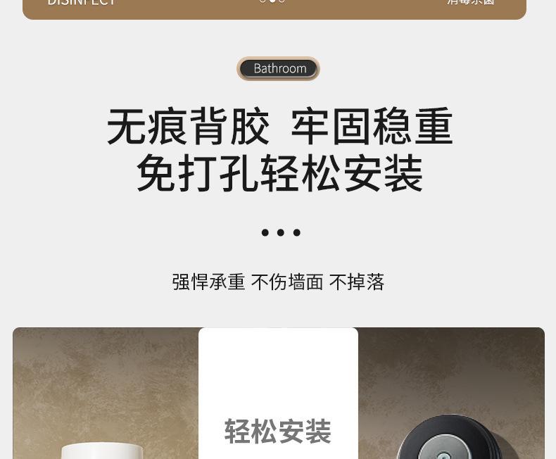 商品详情30.jpg