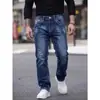 Jeans Masculino Azul Casual Versátil Slim Fit Confortável Skinny para o Verão 2026