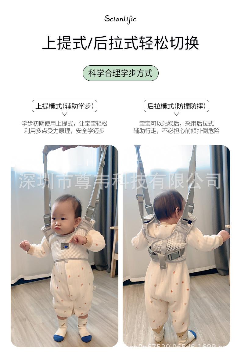 详情-2_05.jpg