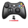 Caixa de jogos Smart TV com vibração controle sem fio 2.4g versão para PC computador controle Steam