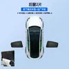 Cortina de Sol para Carro com Oito Camadas de Zíper Espesso Malha Criptografada Anti-Sol Magnética, Cortina de Acampamento com Bloqueio Total de Luz Privacidade à Prova de Mosquitos