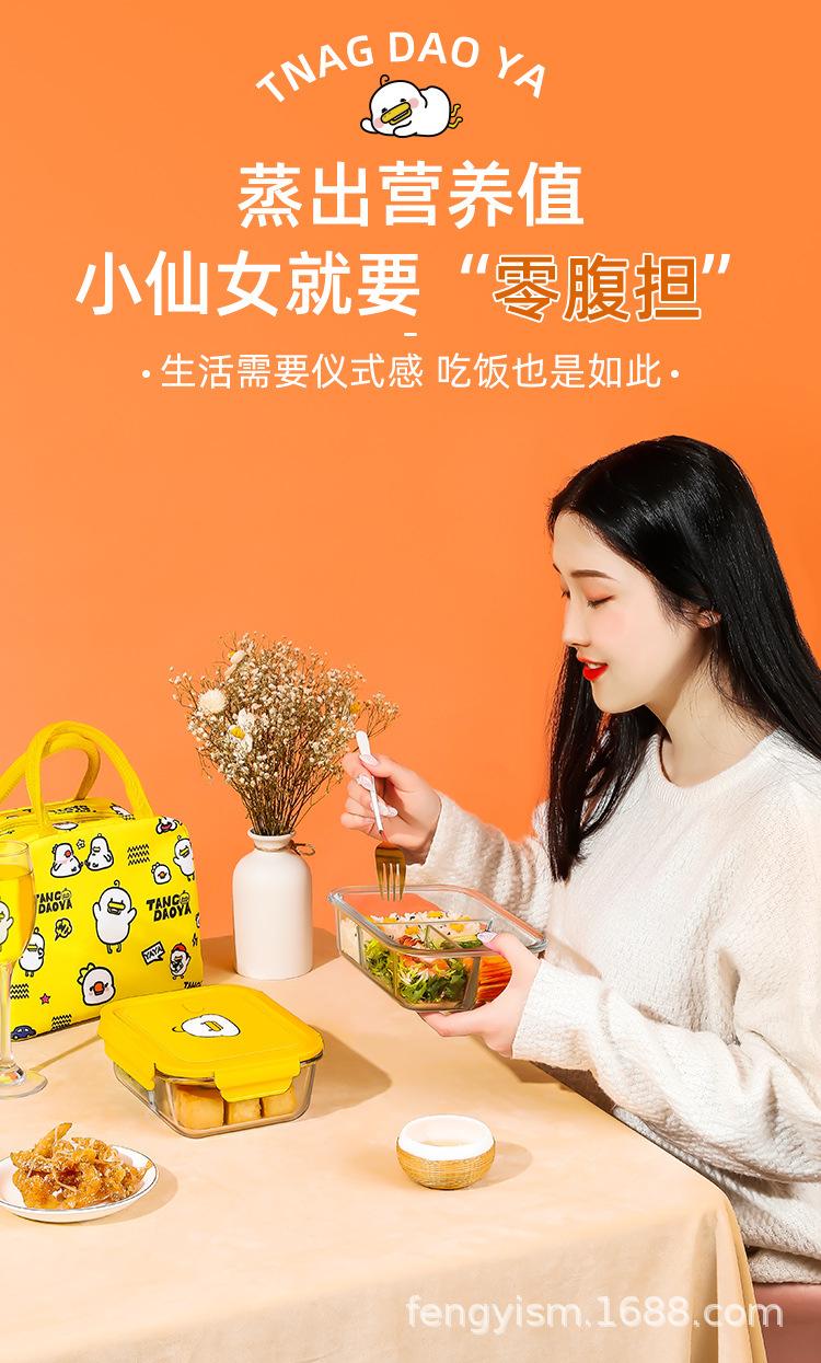 详情图片_03.jpg