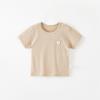 Camiseta de Manga Corta para Niños Verano Bebé Ropa para el Hogar Top Niños y Niñas Algodón Fina Ropa de Verano para Bebé
