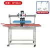 Máquina Neumática de Prensa Térmica de Doble Estación Deslizante Hacia Arriba Máquina de Transferencia de Calor para Camisetas Máquina de Prensado Máquina para Fijar Pedrería Máquina de Impresión de Prendas de Vestir