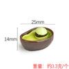YQT simulación pastel de aguacate resina juego de comida escena miniatura adornos de escritorio DIY accesorios creativos para refrigerador