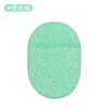 Set de Herramientas Mágicas Xuanzi para Lavado Facial: Esponja Limpiadora, Guante con Forma de Gota de Agua para Desmaquillar, Polvera No Absorbente, Esponja, Set de Herramientas Especiales