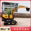 Suministro de exportación de excavadoras agrícolas pequeñas, miniexcavadora agrícola de 1 tonelada, operación piloto hidráulica, excavadora pequeña