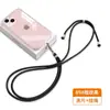 Cordão para Celular 6mm Feito Sob Medida de Fábrica, Alça Transversal, Alça de Pescoço, Alça com Clipe, Adesivo de Fixação, Capa com Pingente, Alça de Tecido para Pendurar