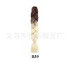 Peluca africana de trenza grande de seda de alta temperatura, trenza jumbo, cabello degradado, fibra química, trenza grande, trenza sucia, cuerda para cabello