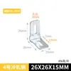 Ángulo de código de esquina, tablero de madera de hierro, armario, conector fijo de acero inoxidable, soporte de placa de capa de hierro en ángulo recto de 90 grados, accesorios en forma de L