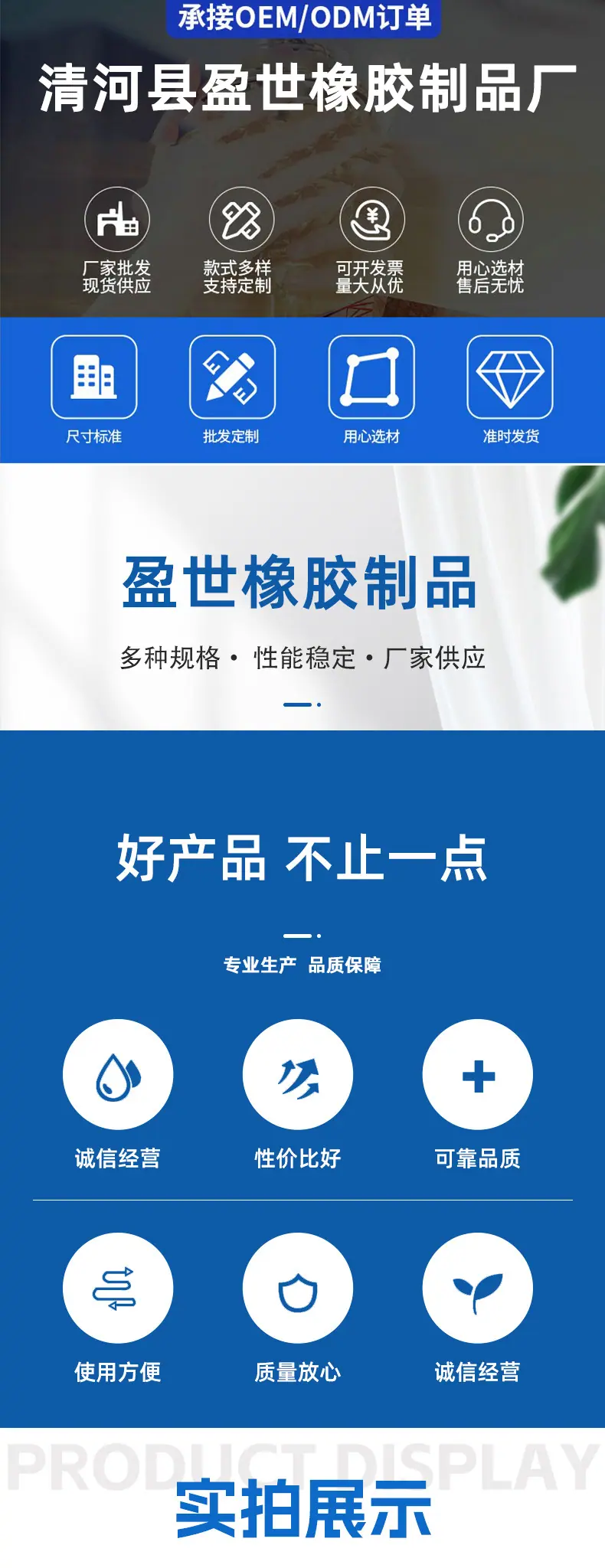 详情_01
