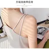 Alça de ombro dupla Camisole feminina primavera e verão novo terno interno cetim moda all-match colete base sem mangas
