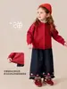 Roupas Infantis Tongbei 2026 Outono Novo Suéter Infantil Casual Versátil Bloco de Cores Bordado com Letras Cardigã Fashionável para Meninos e Meninas
