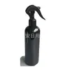 Botella de Spray Negra de 300 ml para Regar Flores, Botella de Spray para Líquido de Limpieza, Botella de Spray Transparente, Botella de Spray Pequeña de Ratón de 300 ml