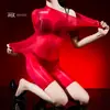 Body Hua Yu ultradelgado brillante transparente de manga corta 5D con aceite de caballo, sin entrepierna, para hombres y mujeres, talla grande, medias sexy transparentes abiertas en la entrepierna