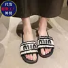 Pantuflas de Verano para Mujer Estilo Francés Inspiradas en Chanel 2026 Nuevas Sandalias Planas de Moda para Uso en Exteriores Zapatos de Playa