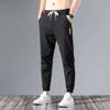 Pantalones transpirables de seda de hielo de verano para hombre, ropa de trabajo holgada, ultrafina, resistente al desgaste y para obras de construcción.