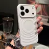 Adecuado para Funda de Teléfono iPhone 17 Pro Max, Silicona Líquida con Patrón de Olas, Succión Magnética, Protección Completa Contra Caídas para iPhone 16, Protección para iPhone 15