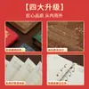 Caja de regalo de cuaderno creativo A5, bloc de notas de hojas sueltas estilo chino, diseño personalizado de alta gama, se puede imprimir con logo