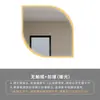 Espejo Inteligente con Forma de Hoja Irregular Espejo de Baño Espejo Antivaho Espejo con Sensor LED Espejo de Tocador Artístico Espejo de Maquillaje
