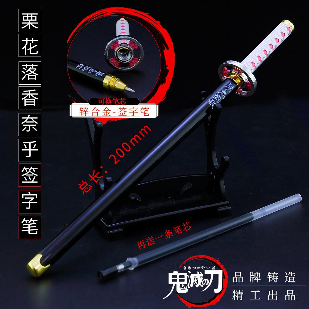 gWmWivOiz9St5Ja2ZAY8YM/3j7TkHHIGFd5X