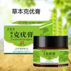 Creme Removedor de Verrugas Herbal Atacado do Fabricante com Propriedades Antibacterianas