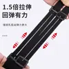 Correas Elásticas Fijas para Asiento Trasero de Motocicleta Cuerda Elástica Bandas de Goma para Casco y Equipaje Correas de Amarre para Vehículos Eléctricos