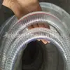 Fabricantes Manguera transparente de alambre de acero de PVC Tubería transparente reforzada con alambre de acero de PVC Tubería de agua de plástico transparente dn16 19