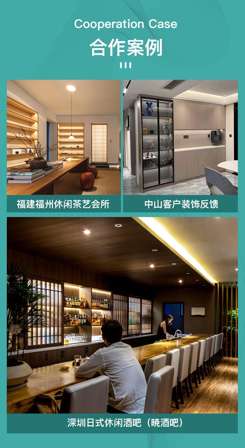 MJC-2058详情页_1_18.jpg