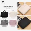 Bolsa para portátil de color liso de 15.6 pulgadas, bolsa para portátil de negocios, maletín de viaje, bolsa cruzada unisex para portátil