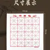 Pincel de escritura pelo de lobo y nubes blancas grande, mediano y pequeño principiantes Adulto Caligrafía cursiva pequeña regular práctica pintura china copiado pluma suave venta al por mayor