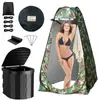 Tienda de Baño Portátil para Exteriores Carpa de Inodoro de Camping Tienda de Ducha para Cambiarse Cubierta para Cambiarse Tienda Cálida para Pesca