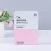 Caja de Embalaje de Cartón Blanco con Logo Personalizado, Suplemento Nutricional para Bebés y Niños Pequeños, Caja de Embalaje de Alimentos Impresa a Color, Caja de Papel Plegable
