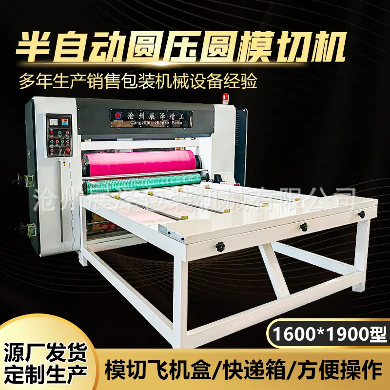 b18786d51e292a29608fa92b5919e9