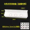 Acessórios para Painel Perfurado com Furos Redondos Universal 6mm Espaçamento de 32 Furos Gancho J Caixa de Armazenamento Prateleira de Metal Rack de Armazenamento Suporte para Teclado