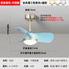 Ventilador de techo silencioso para habitación infantil, moderno, sencillo, con protección ocular de espectro completo, integrado, para el hogar, 2025