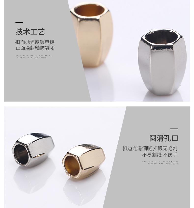 吊钟详情页_04