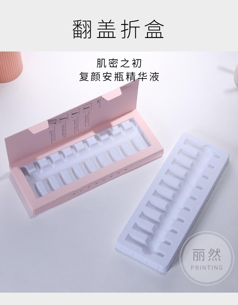 单盒038_05.jpg