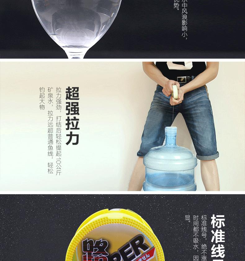 路亚100米_06.gif