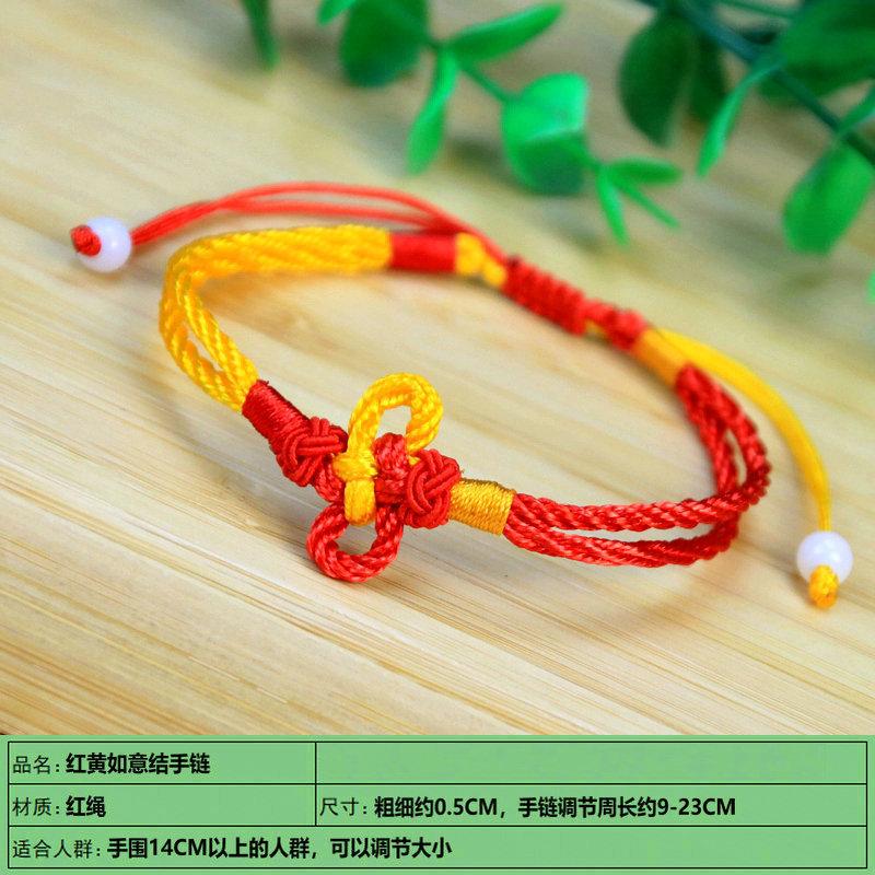 IMG_1544_副本1_副本_副本_副本