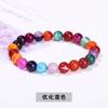 Jingdong Joyería Pulsera de Ágata Rayada Moda Simple Unisex Verano Versátil Un Solo Círculo Pulsera de Cuentas Joyería