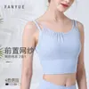 Camiseta de yoga sin costuras para mujer, secado rápido, transpirable, ajuste ceñido, sujetador deportivo, hermoso diseño en la espalda, top para correr y fitness, directo del fabricante