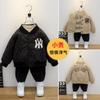 Abrigo de Otoño Profundo para Niño de Comercio Exterior Estilo Coreano Delgado Guapo Algodón Grueso para Bebé Traje de Béisbol Chaqueta Ligera Acolchada de Algodón para Niños