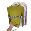 Camiseta de Seda Gelo Verde Menta Fresco com Manga Longa Protetora Solar para Mulheres, Novo Estilo de Verão, Gola Redonda, Leve, Respirável, Top de Corte Justo
