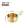 Molheira de Aço Inoxidável 304 com Alça, Prato para Molho, Molheira para Restaurante Ocidental, Copo de Ketchup, Copo para Condimentos, Estilo Chinês Novo Especial
